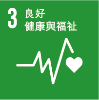 Sustainable  development policy icon