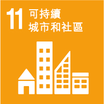 Sustainable  development policy icon