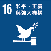 Sustainable  development policy icon