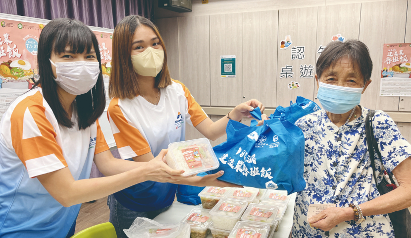 goodie bags distribution