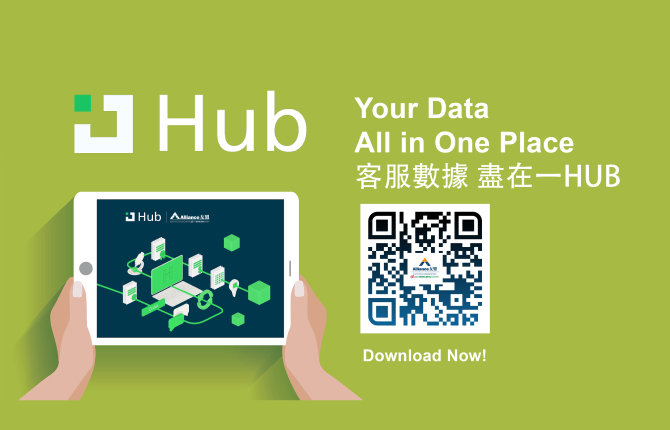 new customer portal